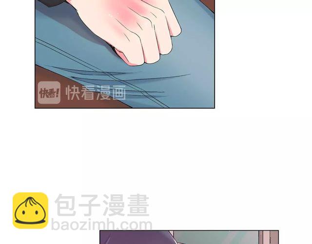 名花無草——《名花有草》續篇 - 第9話 不想再逃避(3/4) - 6