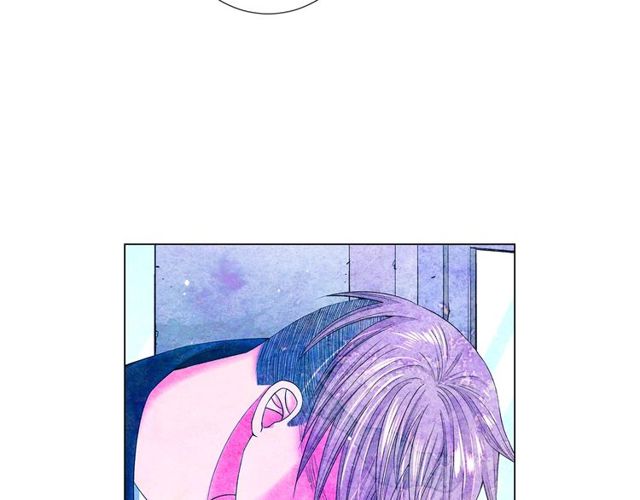 名花無草——《名花有草》續篇 - 第9話 不想再逃避(3/4) - 8