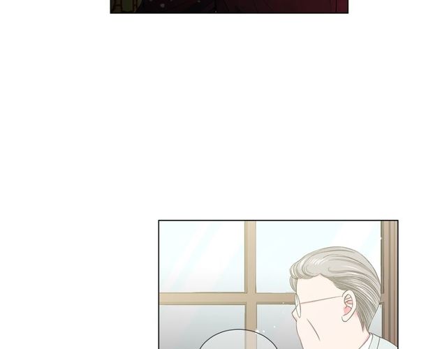 名花無草——《名花有草》續篇 - 第9話 不想再逃避(3/4) - 5