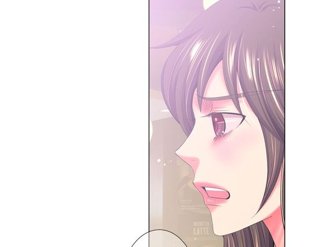 名花無草——《名花有草》續篇 - 第9話 不想再逃避(3/4) - 2