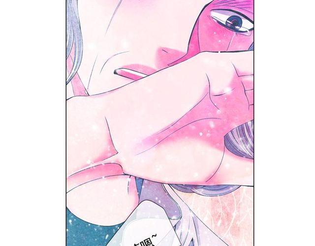 名花無草——《名花有草》續篇 - 第9話 不想再逃避(3/4) - 7