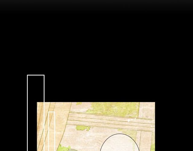 名花無草——《名花有草》續篇 - 第9話 不想再逃避(4/4) - 4