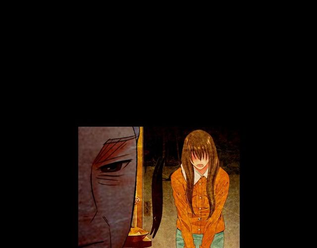 名花無草——《名花有草》續篇 - 第9話 不想再逃避(4/4) - 3