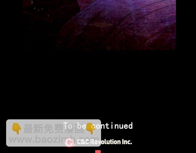 名花無草——《名花有草》續篇 - 第9話 不想再逃避(4/4) - 4