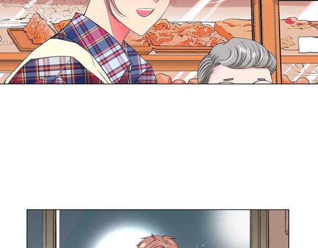 名花無草——《名花有草》續篇 - 第9話 不想再逃避(1/4) - 1