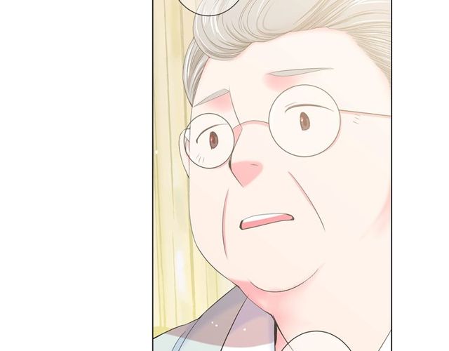 名花無草——《名花有草》續篇 - 第9話 不想再逃避(2/4) - 1