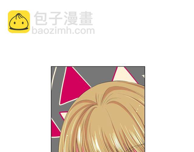 名花無草——《名花有草》續篇 - 第11話 又見面了？！(3/4) - 2