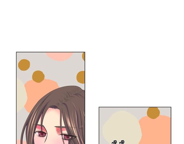 名花無草——《名花有草》續篇 - 第11話 又見面了？！(3/4) - 4