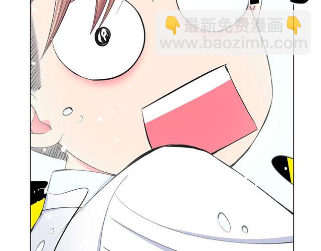 名花無草——《名花有草》續篇 - 第11話 又見面了？！(4/4) - 6