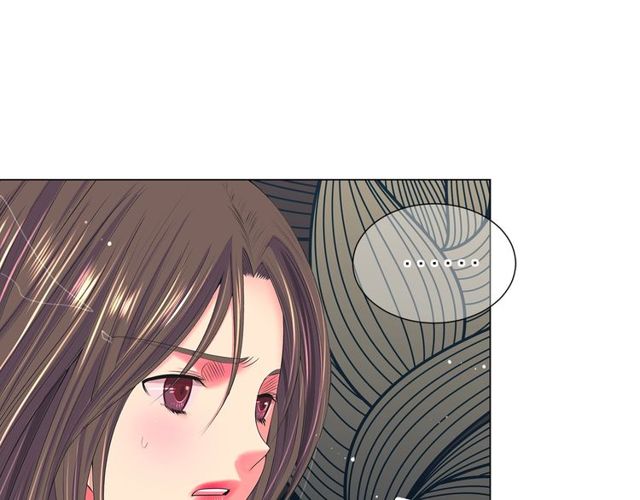 名花無草——《名花有草》續篇 - 第11話 又見面了？！(1/4) - 4