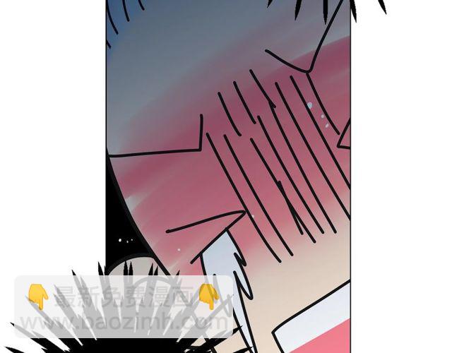 名花無草——《名花有草》續篇 - 第11話 又見面了？！(1/4) - 7