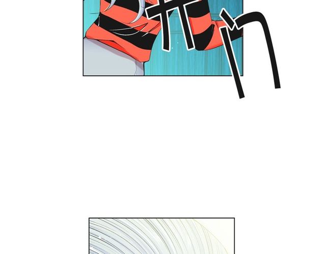 名花無草——《名花有草》續篇 - 第11話 又見面了？！(2/4) - 8