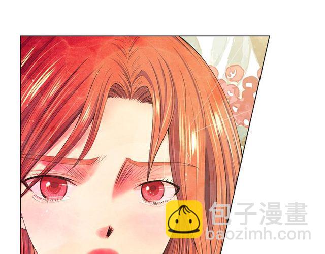 名花無草——《名花有草》續篇 - 第11話 又見面了？！(2/4) - 4