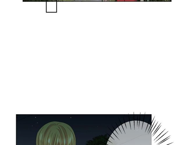 名花無草——《名花有草》續篇 - 第13話  我哪敢說啊(3/4) - 1