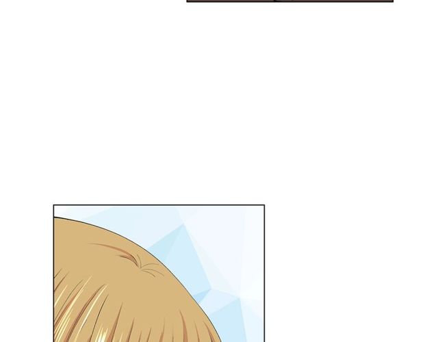 名花無草——《名花有草》續篇 - 第13話  我哪敢說啊(3/4) - 5