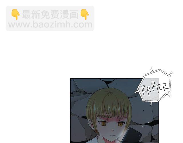 名花無草——《名花有草》續篇 - 第13話  我哪敢說啊(3/4) - 8