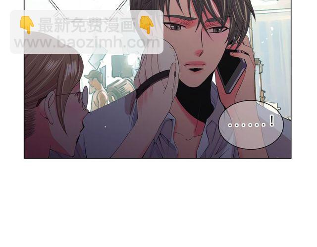 名花無草——《名花有草》續篇 - 第13話  我哪敢說啊(3/4) - 1