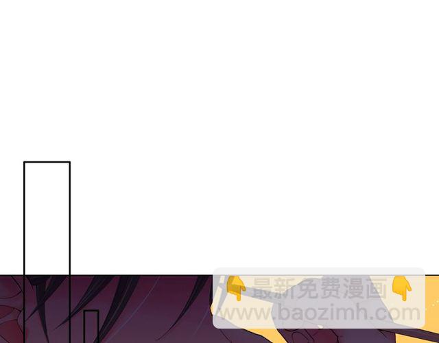 名花無草——《名花有草》續篇 - 第13話  我哪敢說啊(4/4) - 3