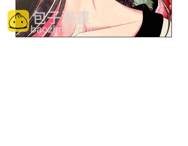 名花無草——《名花有草》續篇 - 第13話  我哪敢說啊(1/4) - 2