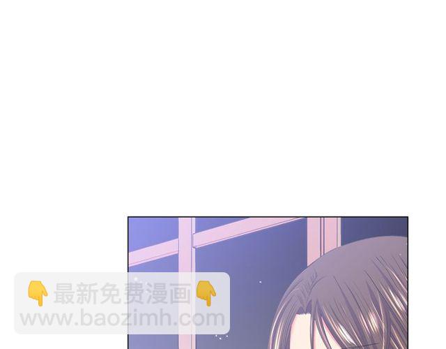 名花無草——《名花有草》續篇 - 第13話  我哪敢說啊(1/4) - 7