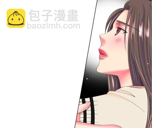 名花無草——《名花有草》續篇 - 第13話  我哪敢說啊(2/4) - 3