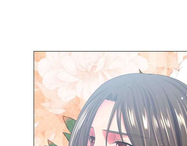 名花無草——《名花有草》續篇 - 第13話  我哪敢說啊(2/4) - 5