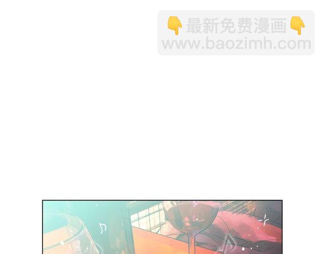 名花無草——《名花有草》續篇 - 第13話  我哪敢說啊(2/4) - 7