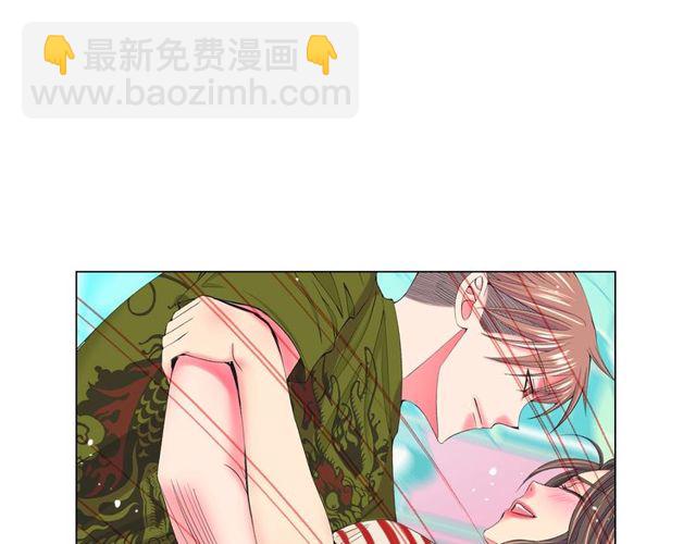 名花無草——《名花有草》續篇 - 第13話  我哪敢說啊(2/4) - 6