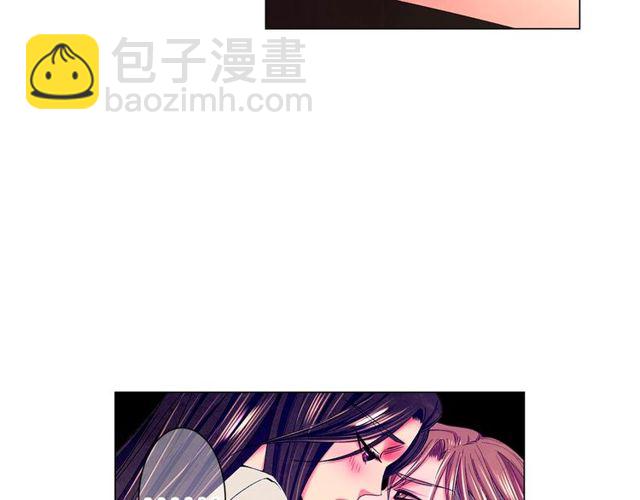 名花無草——《名花有草》續篇 - 第13話  我哪敢說啊(2/4) - 2