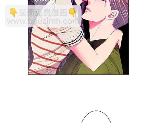 名花無草——《名花有草》續篇 - 第13話  我哪敢說啊(2/4) - 3