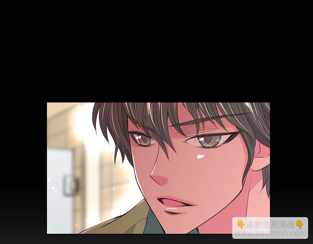 名花無草——《名花有草》續篇 - 第16話 我的閒事不需要你來管！(1/3) - 4