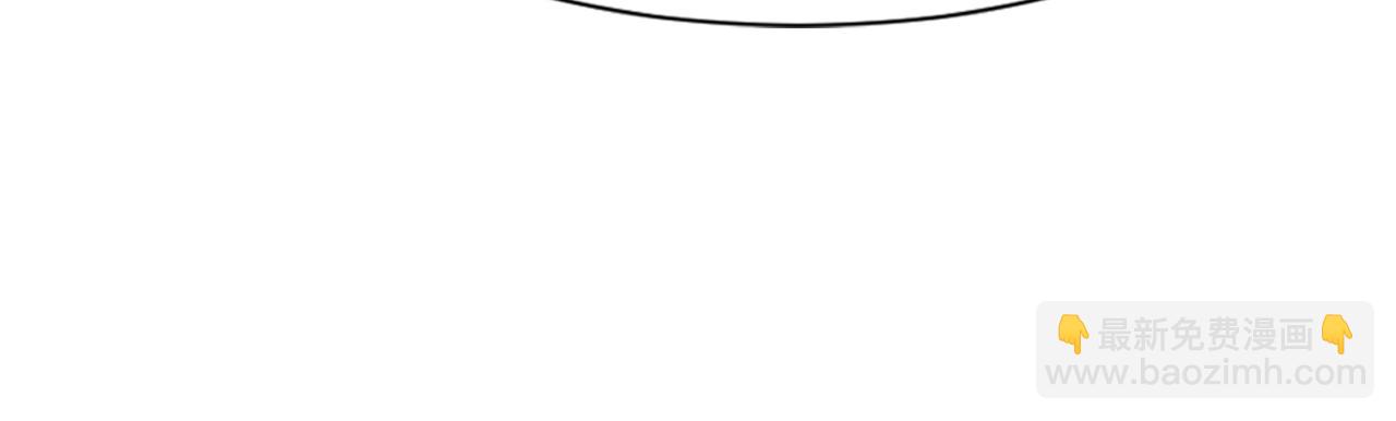 名花無草——《名花有草》續篇 - 第16話 我的閒事不需要你來管！(1/3) - 7