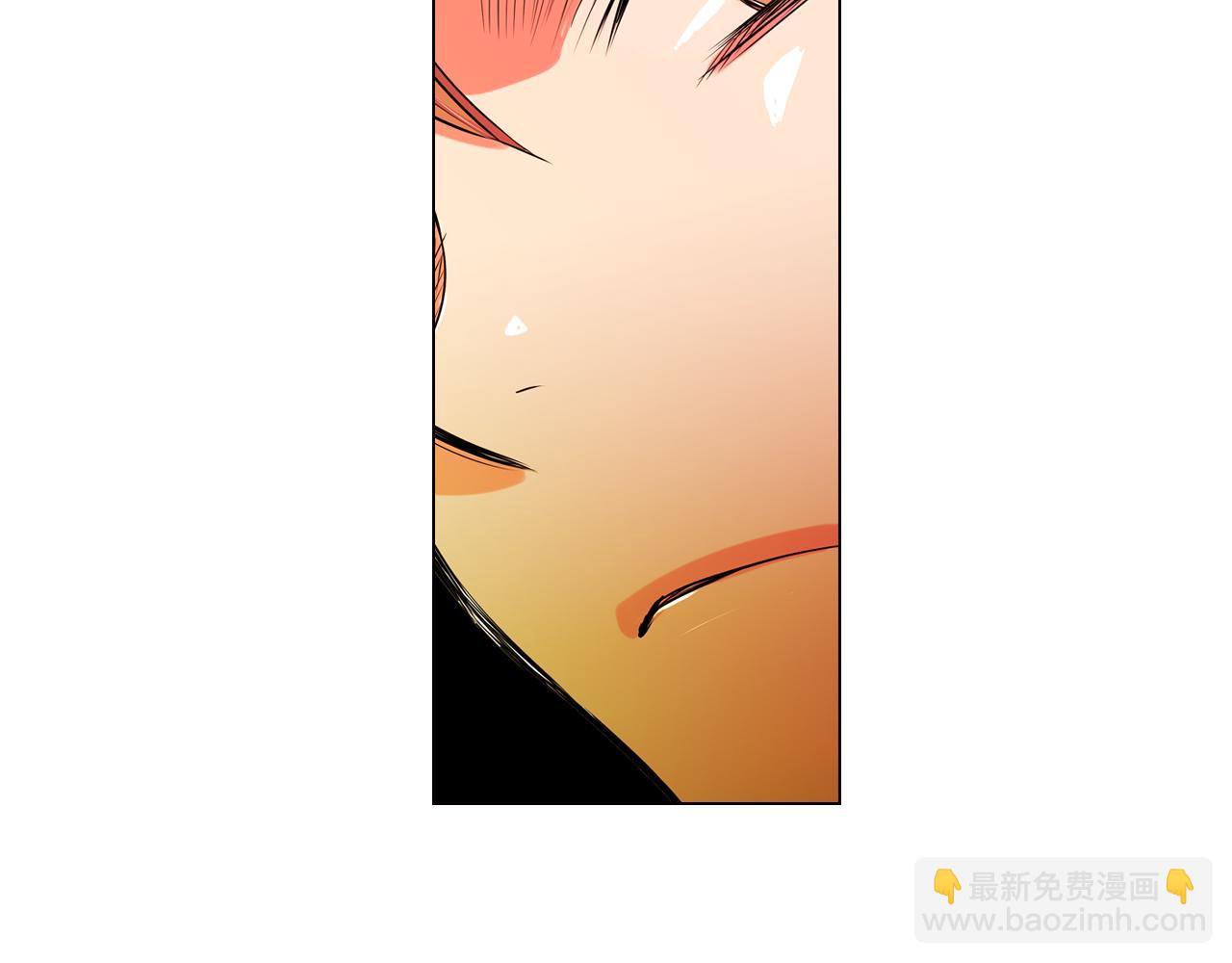 名花無草——《名花有草》續篇 - 第16話 我的閒事不需要你來管！(2/3) - 8