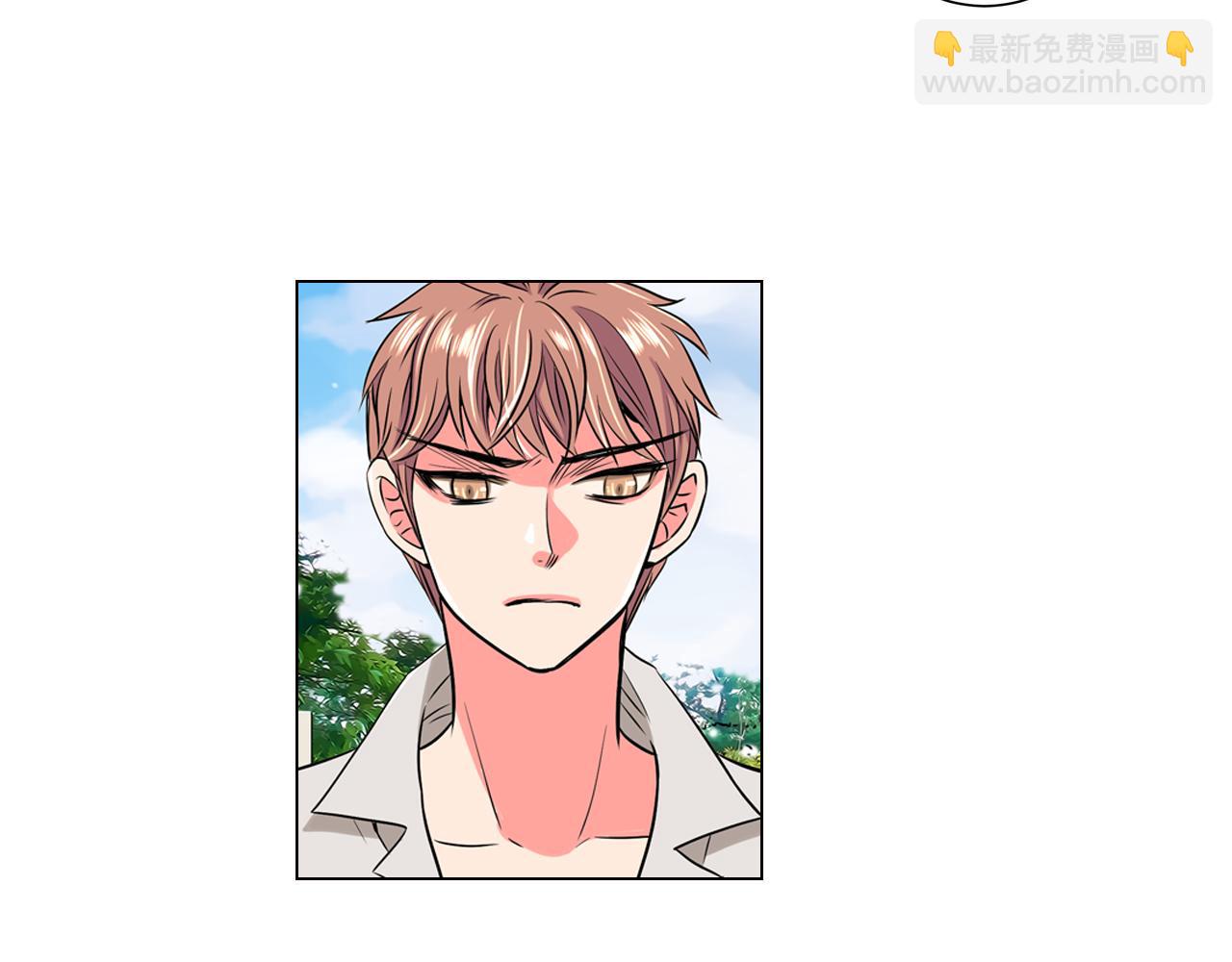 名花無草——《名花有草》續篇 - 第16話 我的閒事不需要你來管！(2/3) - 7