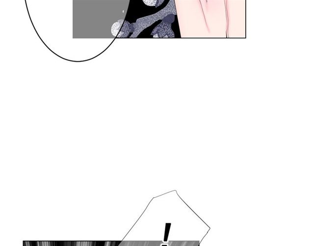 名花無草——《名花有草》續篇 - 第15話 墮落(3/4) - 6