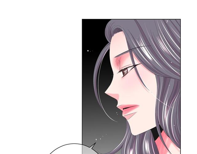 名花無草——《名花有草》續篇 - 第15話 墮落(3/4) - 1