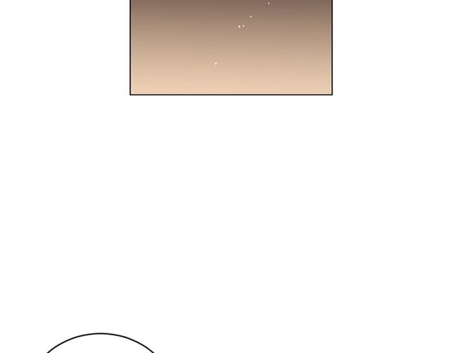 名花無草——《名花有草》續篇 - 第15話 墮落(3/4) - 7