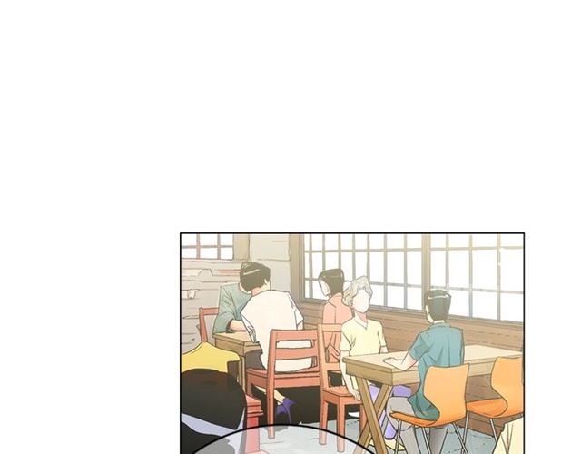 名花無草——《名花有草》續篇 - 第15話 墮落(3/4) - 2