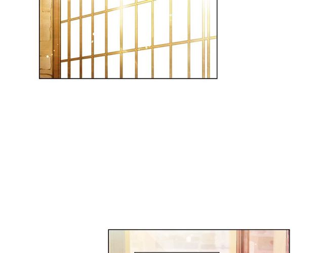 名花無草——《名花有草》續篇 - 第15話 墮落(4/4) - 2