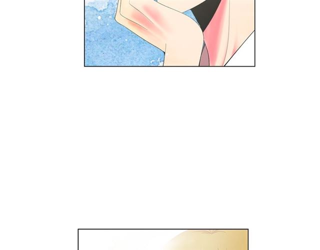 名花無草——《名花有草》續篇 - 第15話 墮落(4/4) - 5