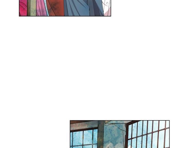 名花無草——《名花有草》續篇 - 第15話 墮落(4/4) - 2