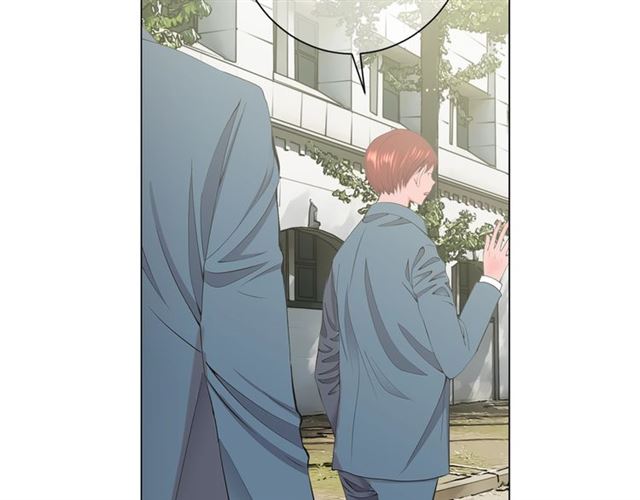 名花無草——《名花有草》續篇 - 第15話 墮落(2/4) - 5