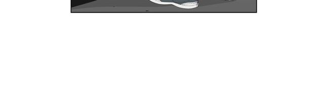 名花無草——《名花有草》續篇 - 第15話 墮落(2/4) - 3