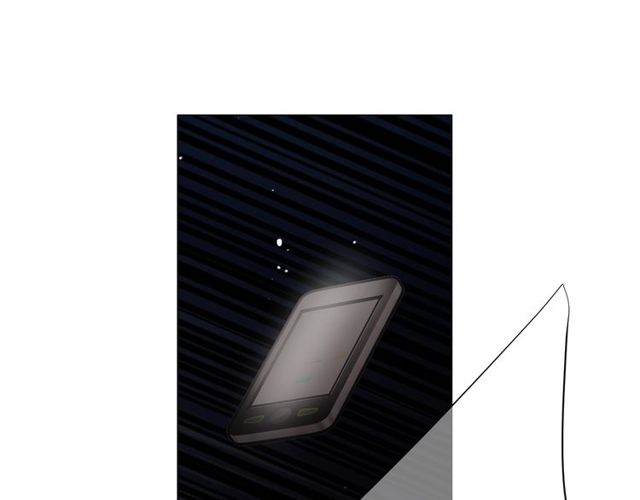 名花無草——《名花有草》續篇 - 第17話 暗中觀察(3/4) - 4