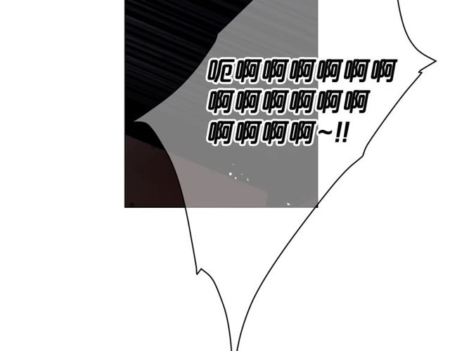 名花無草——《名花有草》續篇 - 第17話 暗中觀察(3/4) - 5