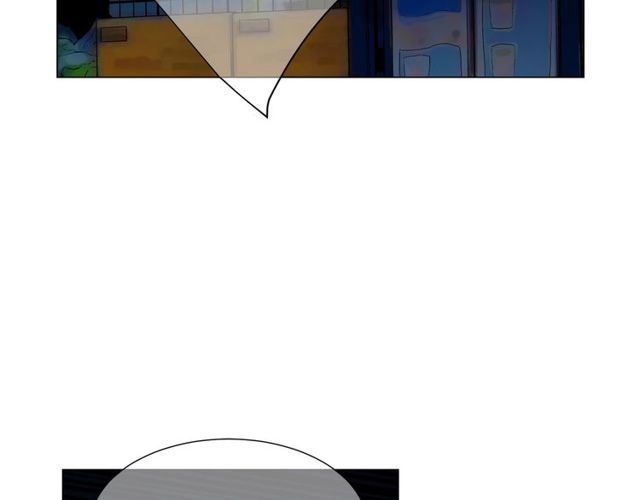 名花無草——《名花有草》續篇 - 第17話 暗中觀察(3/4) - 4