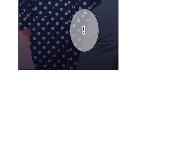 名花無草——《名花有草》續篇 - 第17話 暗中觀察(3/4) - 6