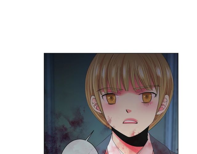 名花無草——《名花有草》續篇 - 第17話 暗中觀察(3/4) - 3