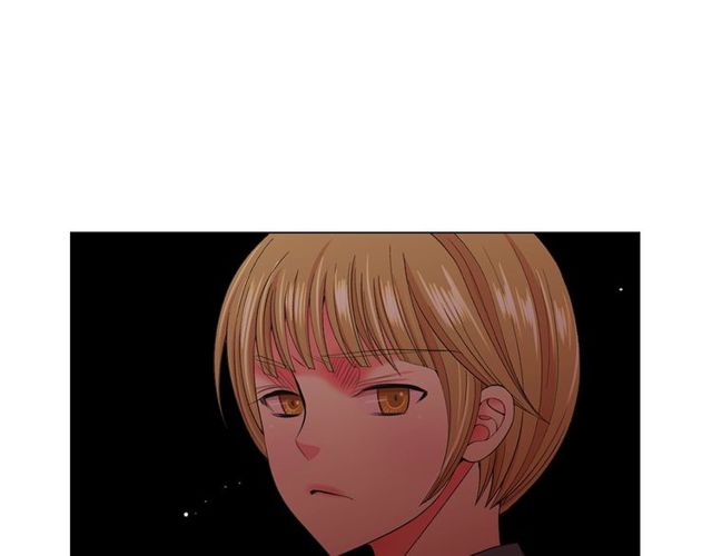 名花無草——《名花有草》續篇 - 第17話 暗中觀察(3/4) - 4