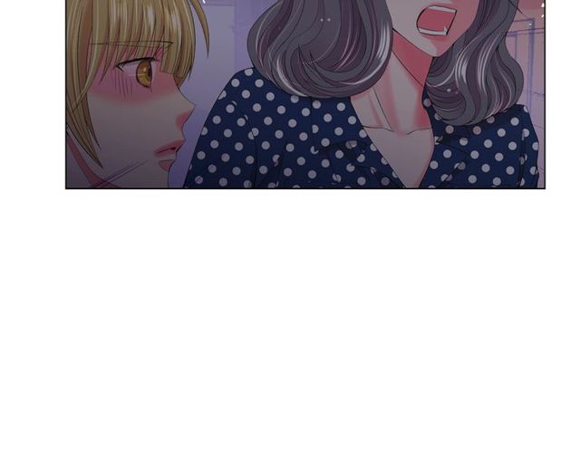 名花無草——《名花有草》續篇 - 第17話 暗中觀察(3/4) - 4